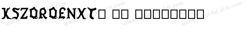 KSZQRQENXT0 19 00字体转换